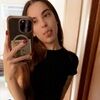 annamariestephe